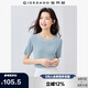 佐丹奴淡人穿搭女夏針織衫女純棉小V領(lǐng)修身短袖上衣13355201
