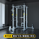 研博（YANBO）深蹲臥推架多功能綜合訓練器械家用龍門(mén)架舉重器材史密斯健身器材 豪華款龍門(mén)架（裸機）