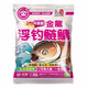 金龍金龍浮釣鰱鳙3代升級版配方花鰱白鰱通用酸甜釣魚(yú)餌料鰱鳙餌料 2代升級浮釣鰱鳙*3包