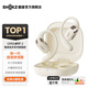 韶音（SHOKZ）OpenFit 2 開放式耳機(jī)藍(lán)牙耳機(jī)掛耳式藍(lán)牙耳機(jī) 超長續(xù)航運(yùn)動跑步國家補(bǔ)貼T920 羊毛白