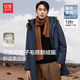 紅豆【斷碼清倉】鵝絨羽絨服男大毛領(lǐng)中長(cháng)款貉子毛鵝絨服加厚羽絨服 藍色 L 175/92A