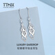TTMIX鉑金耳環(huán)女士鉑金pt950耳環(huán)白金耳環(huán)白金耳飾鉑金耳飾鉑金耳墜 耳鉤款2.9-3.1g