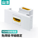 山澤HDMI86面板單口插座 免焊接86型模塊 高清電視視頻組合模塊工程裝修布線接頭 彎頭 SZ-HDMI05
