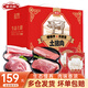 正牧蒙肉聯(lián)土豬肉禮盒珍品4斤 散養(yǎng)土豬梅花五花腿肉肋排生鮮 源頭直發(fā)