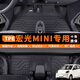 乾佰五菱宏光mini腳墊全包圍馬卡龍迷你ev第四代三代二代tpe專(zhuān)用原廠(chǎng) 【單層】全車(chē)整套TPE腳墊 20-23 24 2025款五菱宏光mini腳墊