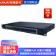 VAA 先鋒電話錄音儀嵌入式錄音系統(tǒng) 脫機(jī)錄音盒辦公座機(jī)電話錄音辦公錄音硬盤式多路錄音 D3200(32路 內(nèi)置1T硬盤)