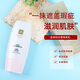 浪漫香榭麗 多重隔離乳45g遮毛孔保濕遮瑕打底液 提亮修顏粉底