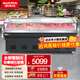澳柯瑪（AUCMA）鮮肉柜展示柜超市商用冷藏保鮮熟食柜點(diǎn)菜涼菜豬肉牛羊生鮮肉臥式平面弧形冰柜 平面|2.5米|直冷 2-8° ICC-25PDW