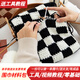 帝行（DIXING）棋盤(pán)格diy圍巾手工編織送男女朋友黑白棋盤(pán)格子情侶款粗毛線(xiàn)diy材料包 2團黑色+2團乳白色+工具+教程