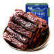 蒙都風干牛肉干內(nèi)蒙古風干牛肉干草原500g牛肉零食休閑健身 原味500g（7成干）