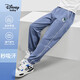 迪士尼（DISNEY）童裝兒男童速干長褲不易起球防蚊運(yùn)動束腳褲子24夏DB421ME01藍(lán)150