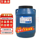 萬消靈 三氯異氰尿酸泡騰片2g片 TCCA速溶片 含氯50%泳池消毒片游泳館景觀池浴池澄清含氯消毒劑 1kg/袋*50袋/桶