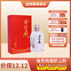 金陵春紅盒V8 濃香型白酒 42度 純糧酒固態(tài)釀造 500ml 送禮 宴請(qǐng)必備酒 42度 500mL 2瓶 禮袋