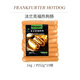 BERETTA FRATELLI 1812生制德式大香腸Fresh西班牙圖林根紐倫堡奶酪香腸商用西餐廳烤腸 法蘭克福熱狗腸 1kg