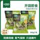 一號(hào)農(nóng)場(chǎng)蔬菜沙拉沙拉碗多種混合蔬菜沙拉免洗開盒即食健身 田園風(fēng)情沙拉120g*3（無醬包）