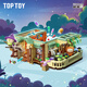 TOP TOY小鸚鵡BEBE魔法學(xué)院系列魔藥課堂積木拼裝兒童玩具生日禮物男孩