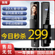 致隆智能門(mén)鎖3D人臉識別全自動(dòng)智能指紋鎖可視貓眼家用密碼鎖電子鎖 全自動(dòng)人臉旗艦款【指導安裝】