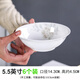 玉蝶景德鎮(zhèn)陶瓷湯碗大號(hào)家用單個(gè)吃面碗高顏值多規(guī)格湯盆骨瓷大碗湯碗 5.5英寸（6個(gè)裝）飯碗