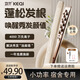 可亓玉米夾板蓬松墊發(fā)根神器負離子劉海夾板迷你卷發(fā)棒男生用高顱頂女士熨板宿舍小型燙發(fā)器 米黃色【5檔溫控+4000W負離子+卷直兩用】