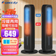格力（GREE）空調(diào)扇冷暖兩用暖風(fēng)機家用制冷風(fēng)扇制熱風(fēng)機水冷風(fēng)機落地取暖器電暖器冷熱2024新款一體機 冷暖兩用暖風(fēng)機【黑色】 遙控器控制