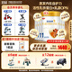 宜品益臻嬰幼兒配方奶粉【1-2-3段】 新國標 寶寶娟姍奶粉【整箱裝】 【新國標】益臻1段800g*6罐