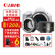 佳能（Canon）R50入門(mén)級微單相機 半畫(huà)幅相機 旅行家用學(xué)生4k視頻 二手未使用 白色R50+轉接環(huán)+永諾50 1.8頭 海外版標配：送32G卡+相機包+膜