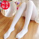 翡遇畫(huà)遇成人白色連褲襪日系軟妹保暖連褲加絨加厚秋冬打底褲lolita絲 白色120d 均碼-連腳 均碼 (39-45.5)