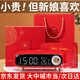 溪鷺結婚禮物送新娘新婚禮物送新人閨蜜訂婚高檔實用大氣高級感擺件 輕奢結婚禮物【精美包裝】