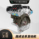 萬(wàn)震達動(dòng)力適用路虎柴油攬勝3.0T 極光 發(fā)現神行者 2.0T 5.0T捷豹汽油發(fā)動(dòng)機 路虎3.0柴油發(fā)動(dòng)機定金