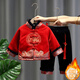 歐遙童裝男童套裝拜年服0-3歲男寶寶冬裝過(guò)年唐裝兒童漢服1周歲禮服冬 紅色 富貴吉祥兩件套 90 建議身高80-90 體重20-24斤