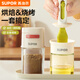 蘇泊爾（SUPOR）食品級硅膠油刷油瓶一體玻璃廚房家用燒烤烙餅用的可伸縮刷油刷子 【定量撒鹽罐+油刷】2件套