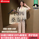 創(chuàng)意女郎真絲睡衣100%桑蠶絲女士高檔三件套睡衣女款夏季高級感新款家居服 XY三件套822（香檳色） L （105-120斤）