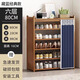 坤奉家用鞋柜門(mén)口楠竹多層收納鞋柜防塵鞋架多層分層隔板竹材戶(hù)門(mén)鞋架 【蔚藍防塵布簾】六層-長(cháng)80