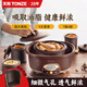 天際（TONZE）真紫砂 煲湯好 隔水燉電燉盅家用全自動陶瓷煲湯 電燉鍋2.5l 砂鍋1-3人 燕窩蒸 煮粥神器 嬰兒輔食 紫砂 1鍋4膽（約6碗湯、粥 1-6人） 2.5L