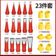 新款不銹鋼膠嘴可拆卸底座三合一門窗結(jié)構(gòu)膠槍嘴打膠神器玻璃膠嘴 23件套（送8個底座）