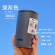 膳魔師JDP-400冷水飲料杯高顏值隨行杯TCTS-600保溫杯日系簡(jiǎn)約咖啡杯 深灰色 （不密封）400ml