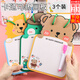 卡通動(dòng)物可擦畫(huà)板繪畫(huà)板小學(xué)生寫(xiě)字板教具涂鴉板可擦記事留言板兒童小禮物課堂獎勵小禮品 卡通可擦畫(huà)板3個(gè)裝【小熊+獅子+恐龍】