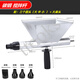 ttooks電動(dòng)水泥填縫槍門(mén)窗灌漿器防盜門(mén)充縫器水泥砂漿填縫槍自動(dòng)注漿機(jī) 金屬外殼+金屬攪拌桿+頭