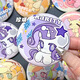 尚奈小馬寶莉彩虹小馬紫悅可愛(ài)周邊吧唧馬口鐵底工藝胸針徽章自制 珍奇 58mm