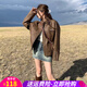 歐貝汐皮衣外套女棕色上衣寬松美式痞帥女士皮夾克2025新款春秋冬短外套 咖色 S