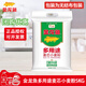 金龍魚(yú)多用途麥芯通用小麥粉5kg 家用中筋面粉通用粉10斤裝包子餃子用 多用途小麥粉 5kg*1袋