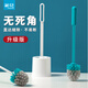 茶花（CHAHUA）馬桶刷套裝帶底座長(cháng)柄清潔馬桶彎曲縫隙刷廁所刷子無(wú)死角 圓形底座套裝【白色】