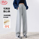 浪莎高腰運動(dòng)褲女秋冬加絨加厚美式寬松直筒闊腿褲兩穿衛褲休閑褲子女
