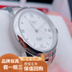【二手99新】天梭女表瑞士手表 時(shí)尚經(jīng)典力洛克系列手表 鑲鉆間金女款自動機(jī)械商務(wù)休閑表可送人 T006.207.11.038.00 29mm