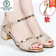 啄木鳥(niǎo)女士涼鞋2026年女新款夏季中跟時(shí)裝大碼女鞋粗跟高跟時(shí)尚中年媽媽 金色 37