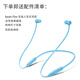 beats Flex無線藍牙運動掛脖降噪游戲耳機魔音HIFI線控磁吸耳機 Flex火焰藍【全新簡裝  配件齊全】