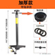 碩義舉升機安全支架汽修變速箱托架發(fā)動(dòng)機汽車(chē)波箱頂支撐架保安支架 加厚款【軸承座+軸承+膠套手柄】