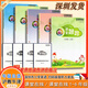2025版深圳市小學(xué)英語(yǔ)課堂跟蹤在線一二三四五六年級(jí)上冊(cè)下冊(cè)滬教牛津版配套練習(xí)冊(cè)掃碼聽力附單元綜合練習(xí)題 六年級(jí)上冊(cè)【課堂跟蹤】