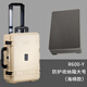 銳瑪（EIRMAI）R600工具箱拉桿收納箱手提車載塑料大號多功能防護安全箱相機拉桿箱防水箱包露營戶外拖箱 沙色