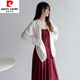 皮爾卡丹（pierre cardin）高級感天絲襯衫女夏季慵懶風薄款防|曬衣韓版寬松透視外搭開衫襯 白色 L